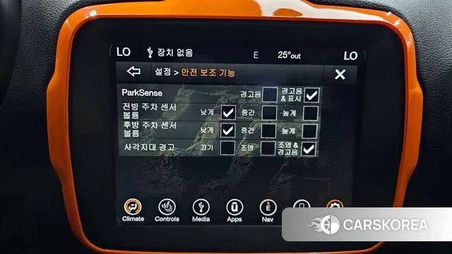 Jeep Renegade id 2985463 из Кореи 10