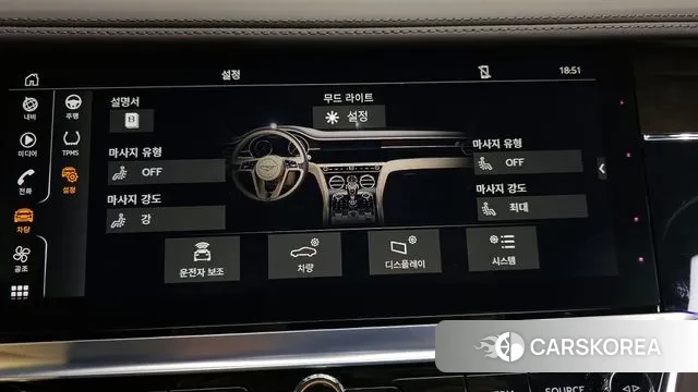 Bentley Continental GT 3rd Generation id 3535757 из Кореи 10