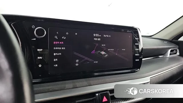 Kia K5 3rd generation id 3740463 из Кореи 10