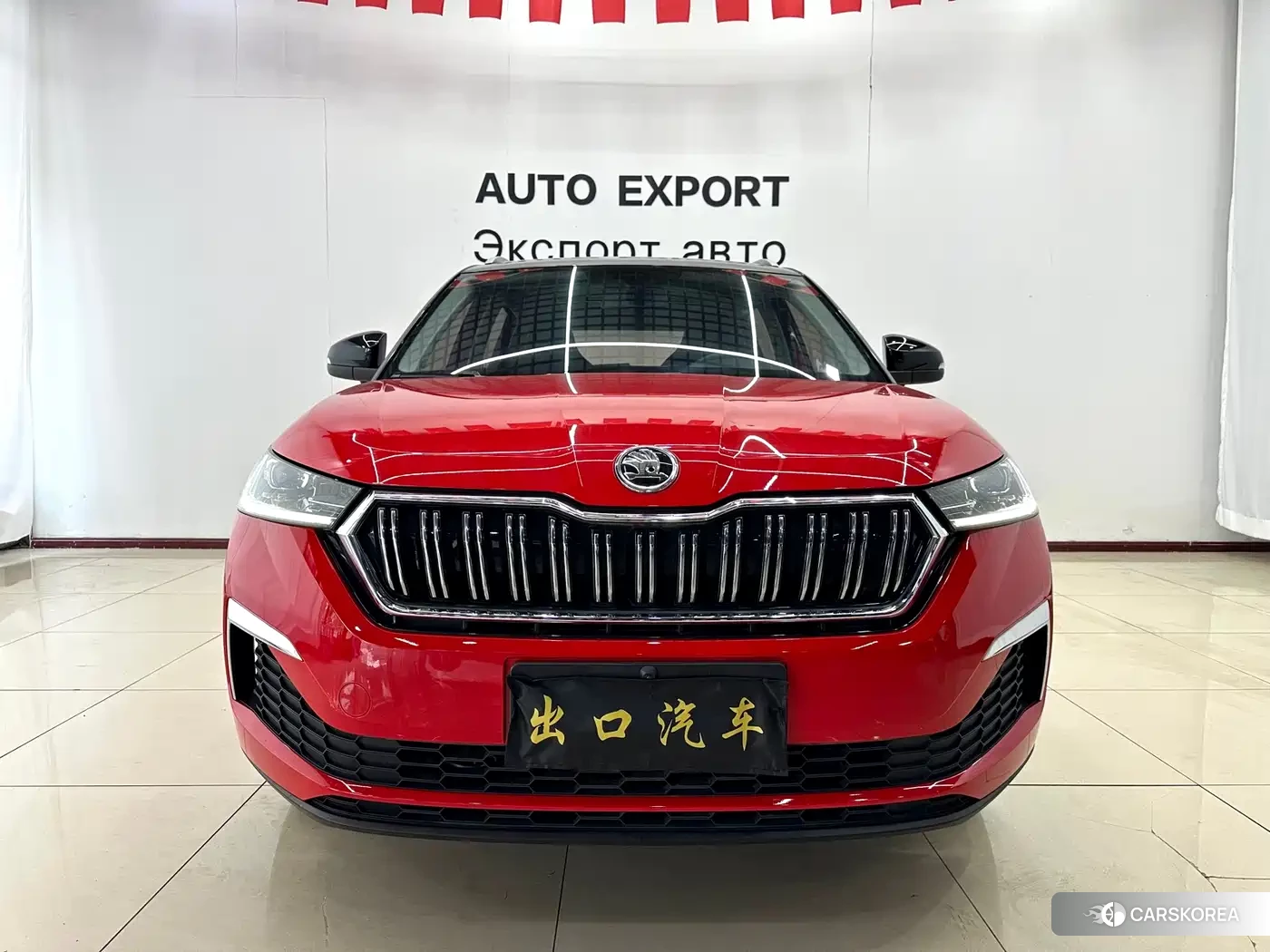 Skoda Komick id 4548153 из Китая 10