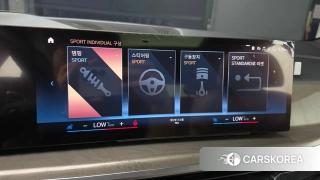 BMW X7 (G07) id 4591850 из Кореи 10