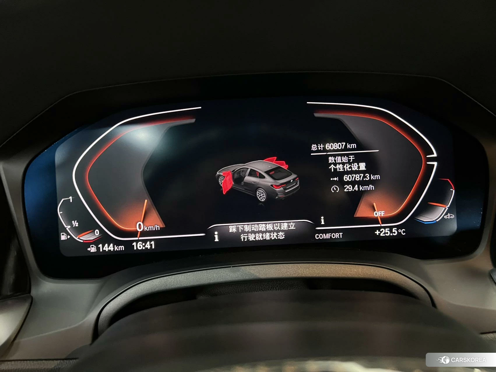 BMW 4 series id 4473816 из Китая 10