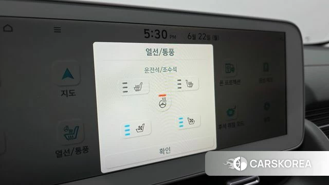 Hyundai Ionic 5 id 4489273 из Кореи 10