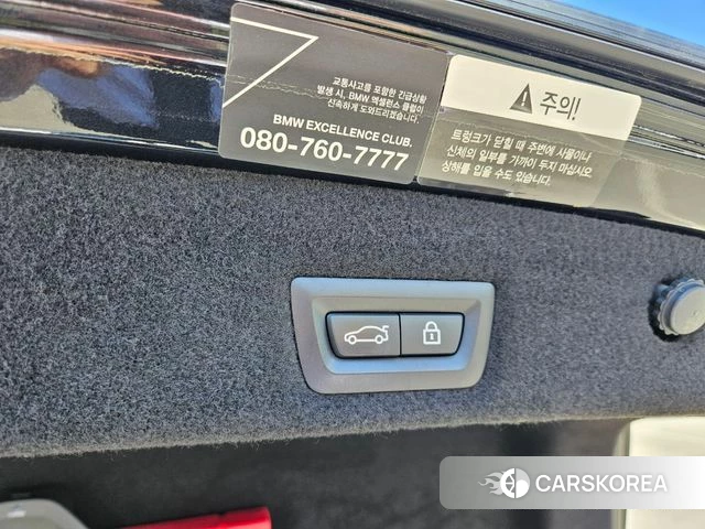 BMW 7 Series (G11) id 4396917 из Кореи 10
