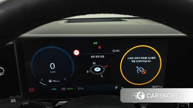 Hyundai Grandeur Hybrid (GN7) id 4433176 из Кореи 10