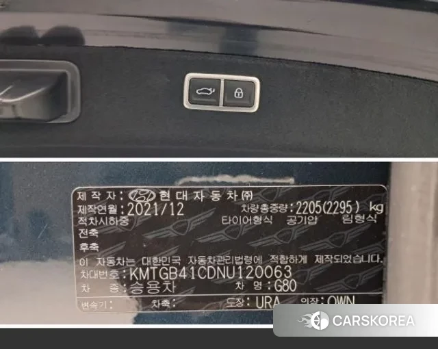 Genesis G80 (RG3) id 3740934 из Кореи 10