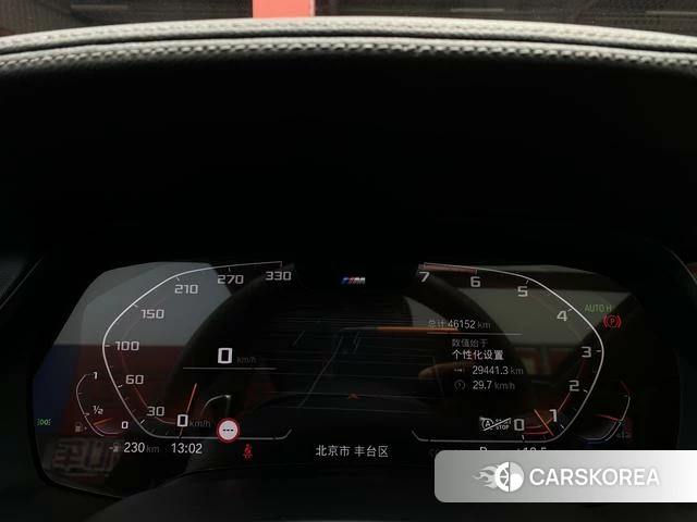 BMW X5 id 4256813 из Китая 10