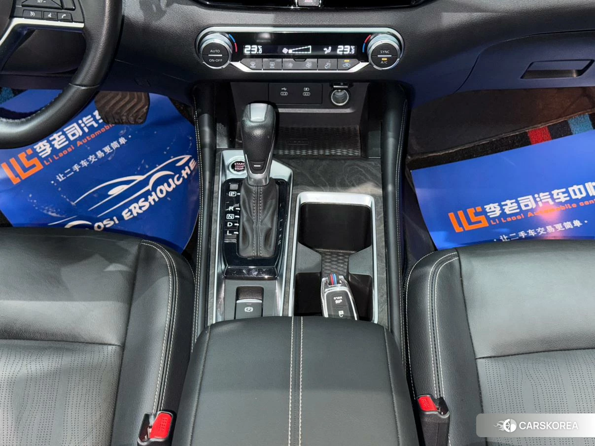 Nissan Teana id 4473976 из Китая 10