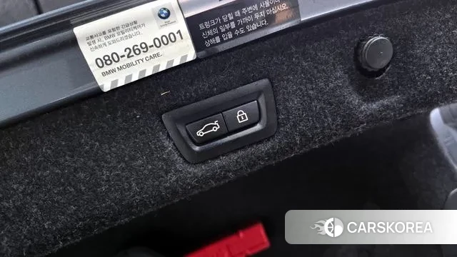 BMW 5 Series (G30) id 3000428 из Кореи 10