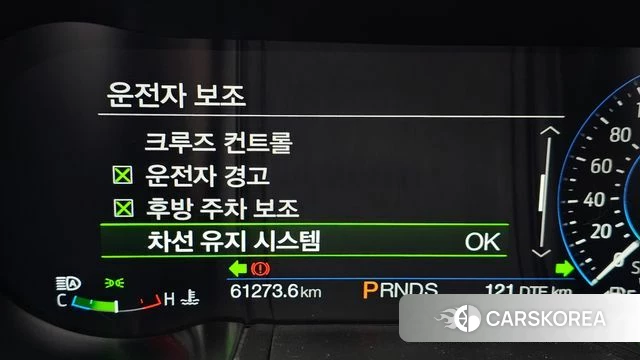 Ford Mustang id 3905199 из Кореи 10