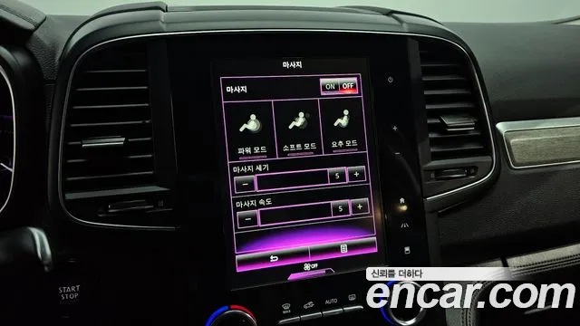 Renault Korea (Samsung) The New QM6 id 2745696 из Кореи 10