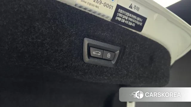 BMW 5 Series (G60) id 3614358 из Кореи 10