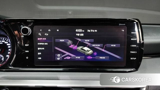 Kia K5 3rd generation id 3864607 из Кореи 10