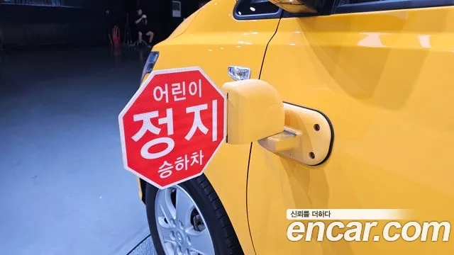 Hyundai The New Grand Starex id 2876673 из Кореи 10