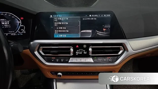 BMW 3 Series (G20) id 3389441 из Кореи 10