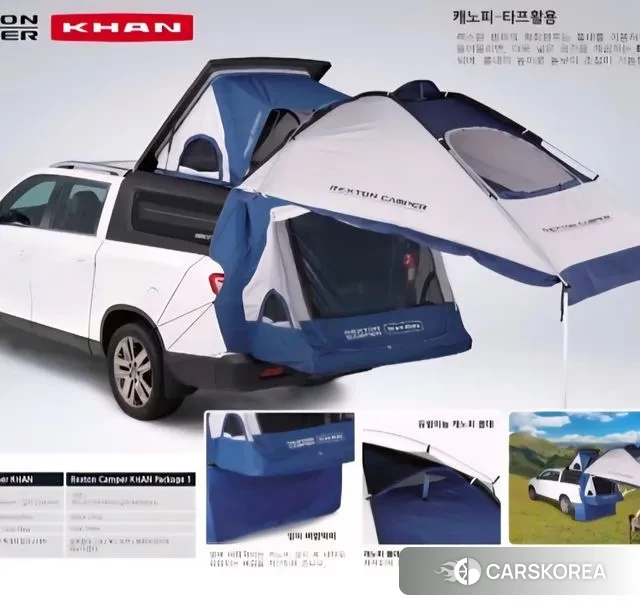 Ssangyong Rexton Sports Cannes id 3741830 из Кореи 10