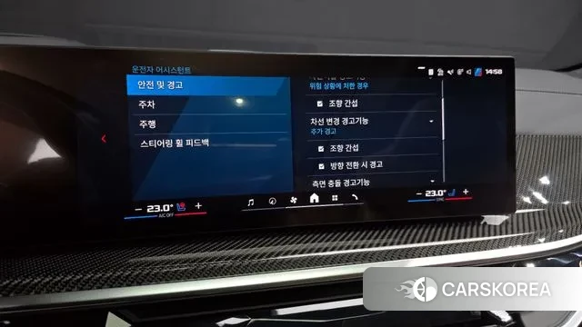 BMW X5M (G05) id 3365208 из Кореи 10