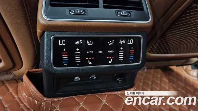 Audi A6 (C8) id 2879090 из Кореи 10