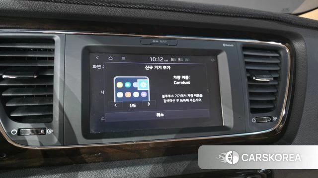 Kia The New Carnival id 4658056 из Кореи 10