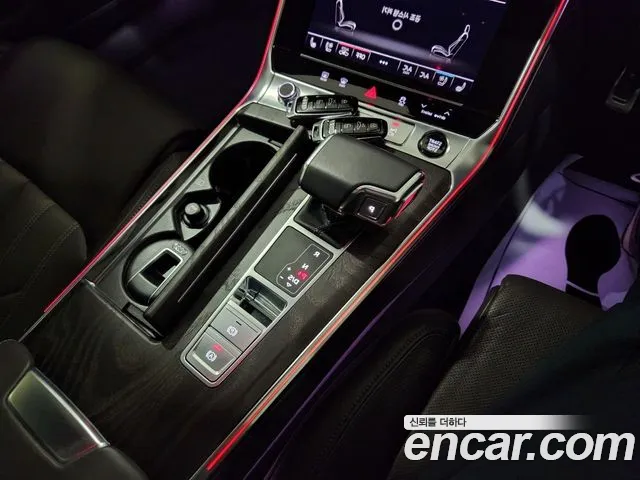 Audi A6 (C8) id 2668761 из Кореи 10