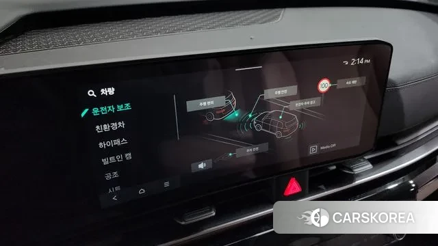 Kia The New Carnival 4th Generation id 3507412 из Кореи 10