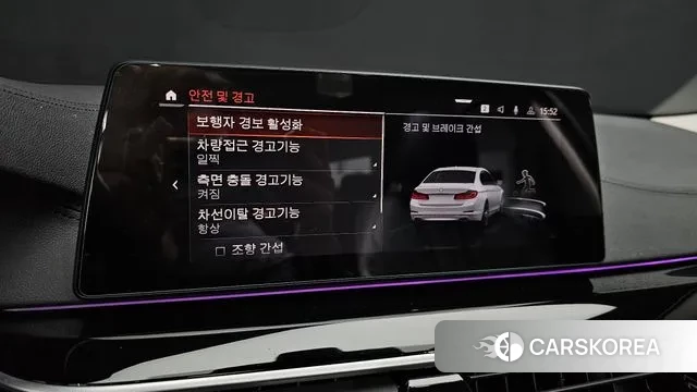 BMW 5 Series (G30) id 3412804 из Кореи 10