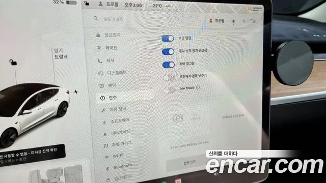 Tesla Model 3 id 2744115 из Кореи 10