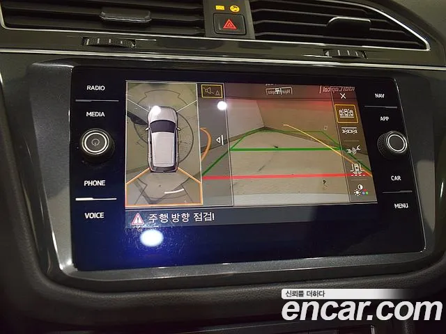 Volkswagen Tiguan second Generation id 2223271 из Кореи 10