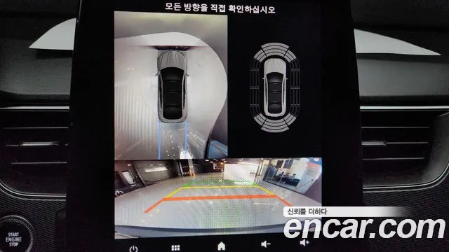 Renault Korea (Samsung) XM3 id 2807812 из Кореи 10