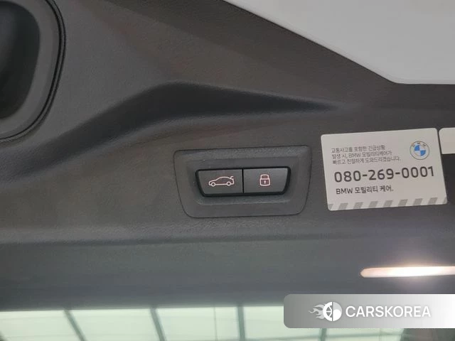 BMW X5 (G05) id 4734474 из Кореи 10