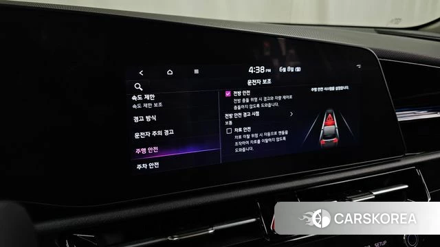 Kia Di Ol Nu Niro id 4421864 из Кореи 10