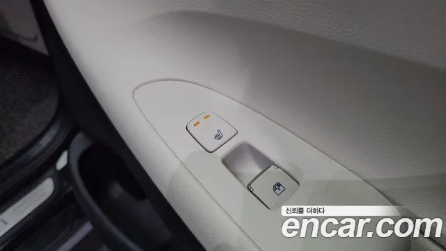 Hyundai The New Grandeur IG id 2926779 из Кореи 10