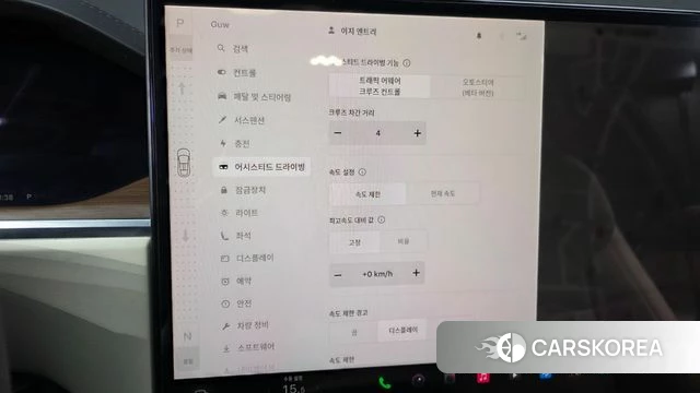 Tesla Model X id 4618225 из Кореи 10