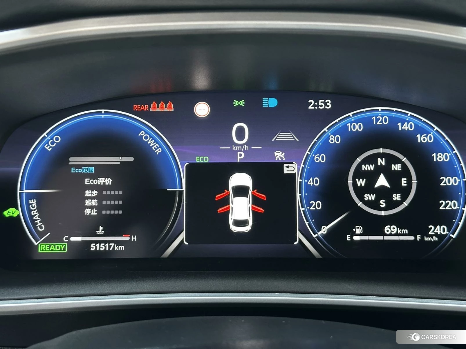Toyota Lei Ling id 4498851 из Китая 10