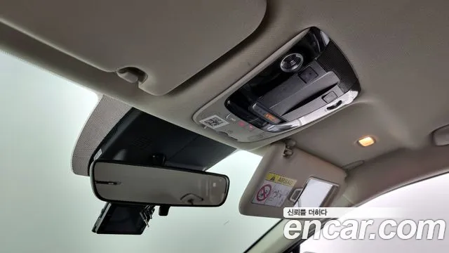 Kia K5 Hybrid 3rd Generation id 2674960 из Кореи 10