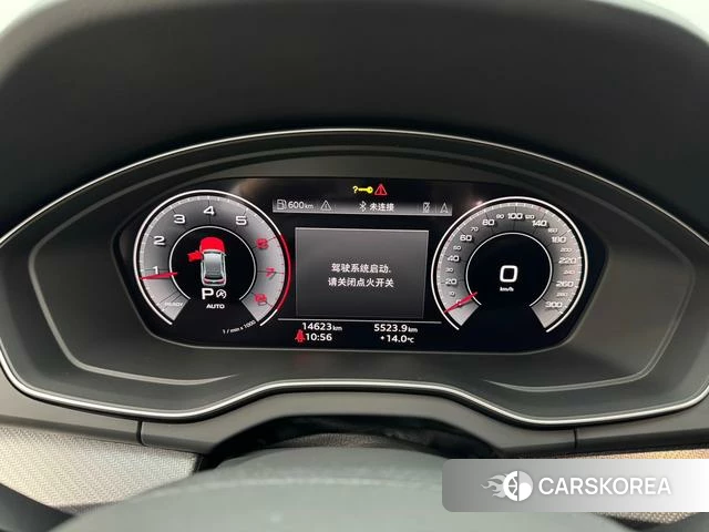 Audi Q5L id 4278842 из Китая 10