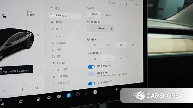 Tesla Model 3 id 3343646 из Кореи 10