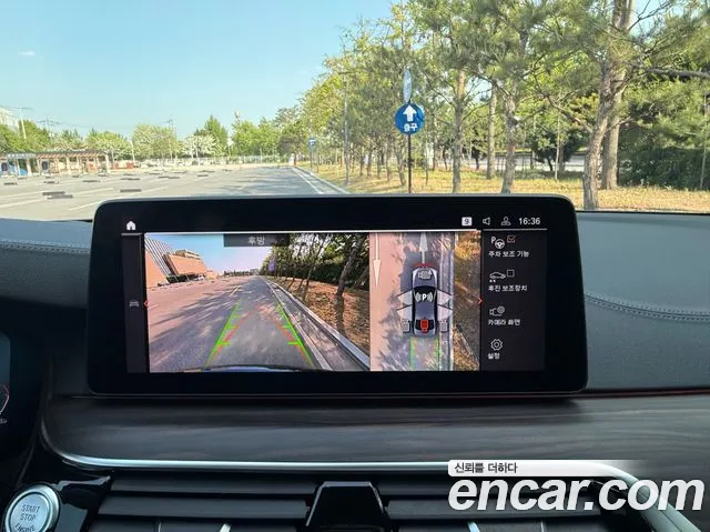 BMW 5 Series (G30) id 2690360 из Кореи 10