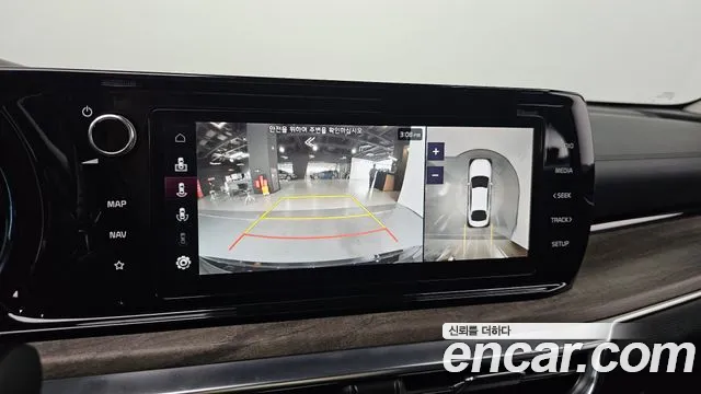 Kia K5 Hybrid 3rd Generation id 2587544 из Кореи 10