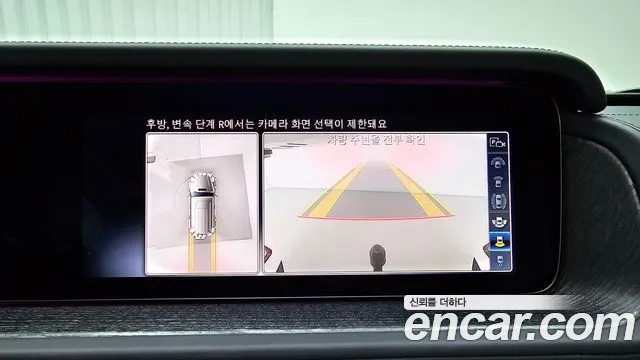 Mercedes-Benz G-Class W463b id 2702669 из Кореи 10