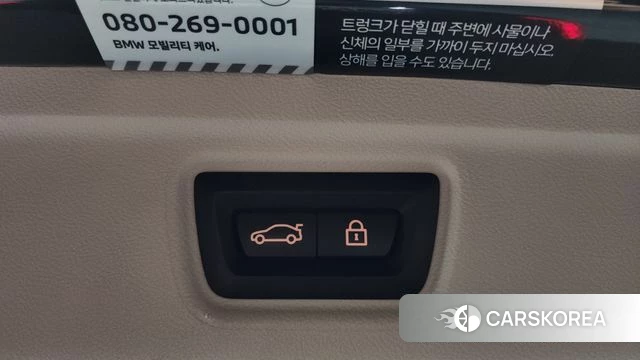 BMW 3 Series (G20) id 4355215 из Кореи 10