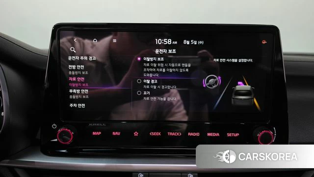Kia The New K3 2nd generation id 4666623 из Кореи 10