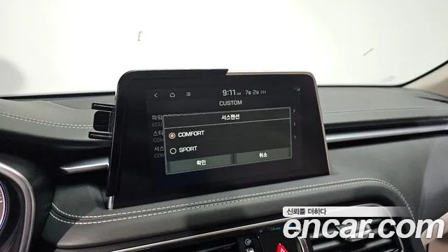 Genesis G70 id 2886839 из Кореи 10