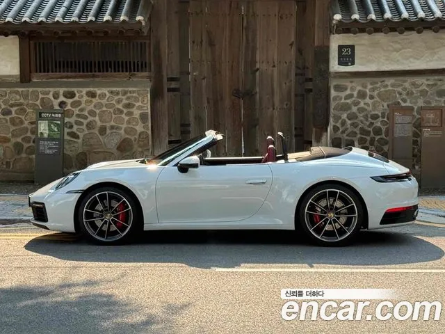 Porsche 911(992) id 2848535 из Кореи 10