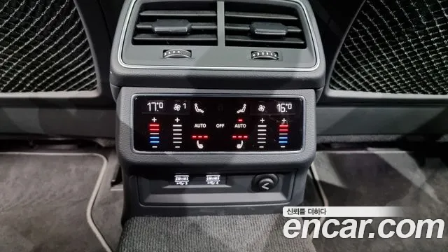 Audi A7 (4K) id 2854730 из Кореи 10