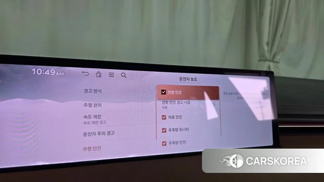 Genesis GV70 id 4847389 из Кореи 10