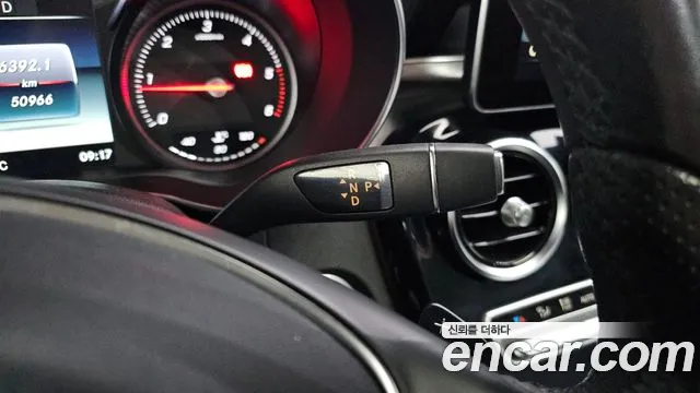 Mercedes-Benz C-Class W205 id 2529252 из Кореи 10