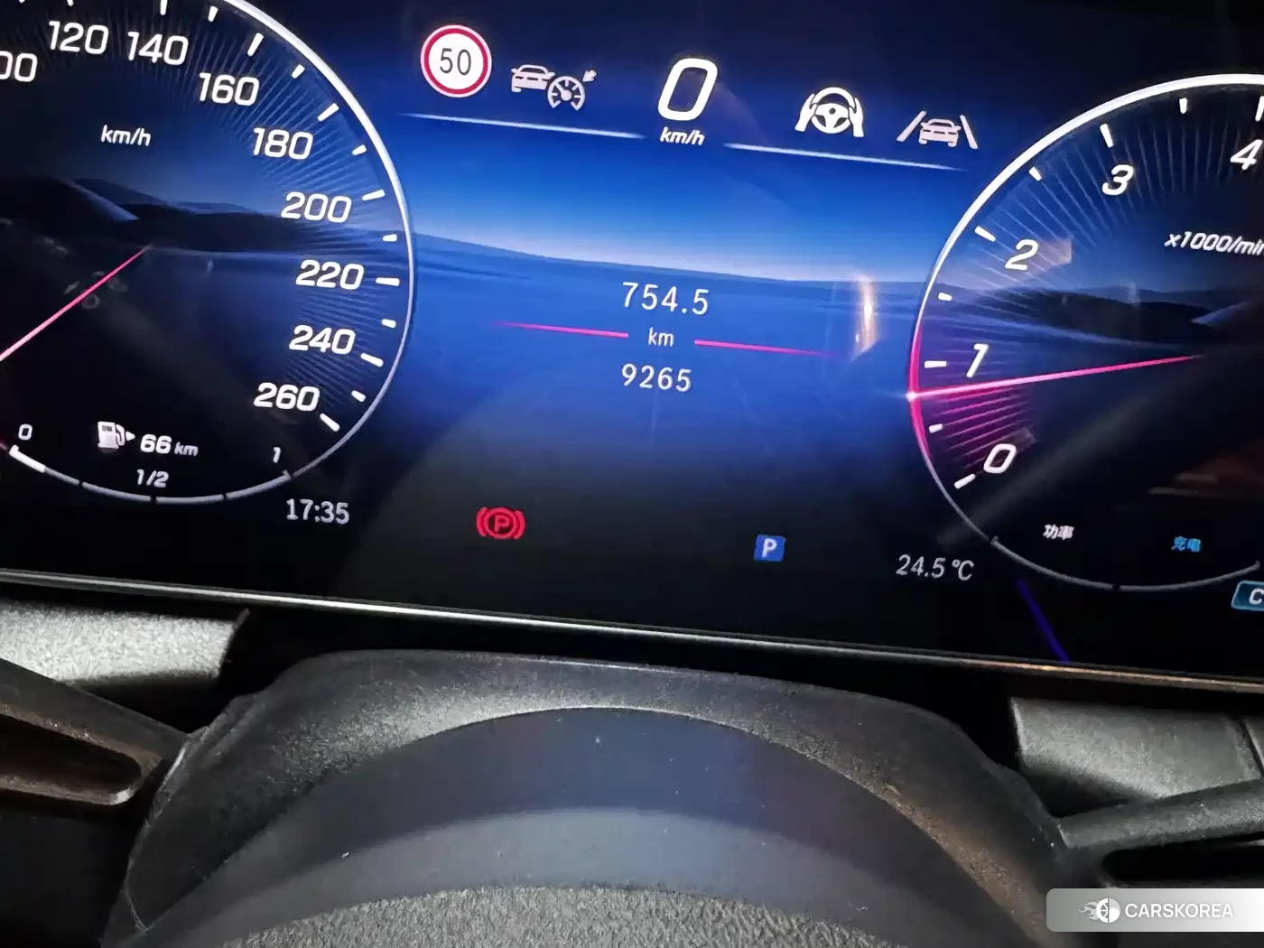 Mercedes-Benz GLC id 4578200 из Китая 10