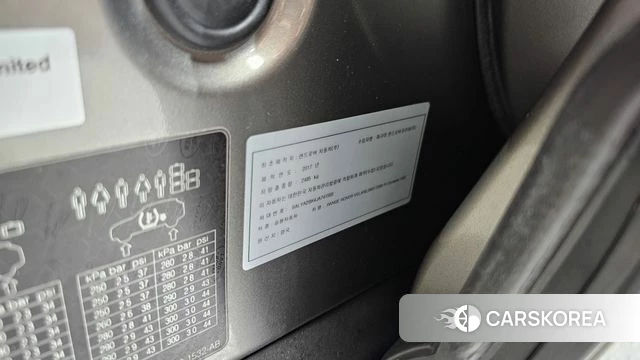 Land Rover Range Rover Velar id 4770852 из Кореи 10