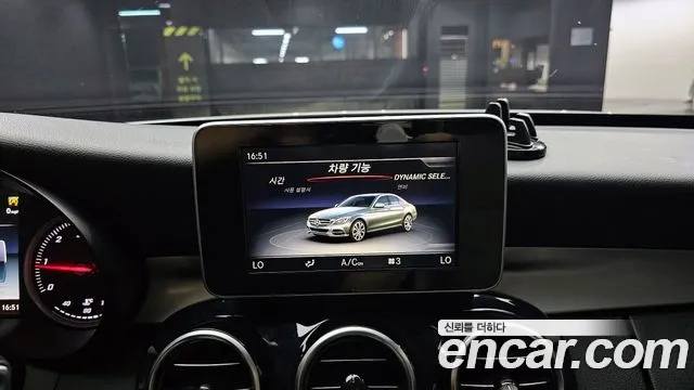 Mercedes-Benz C-Class W205 id 2765497 из Кореи 10